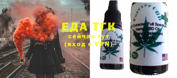 а пвп мука Беломорск