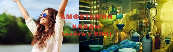 прущая мука Белоозёрский