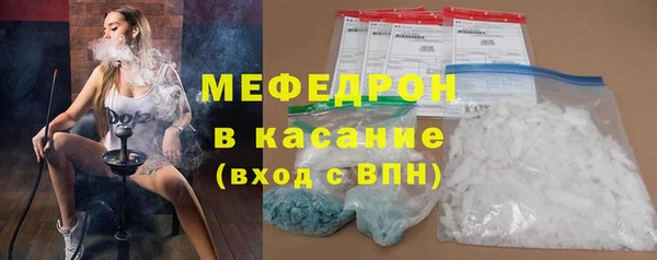ешки Балабаново