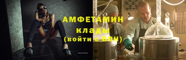 а пвп мука Беломорск