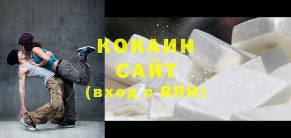 apvp Россошь