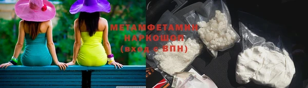 apvp Россошь