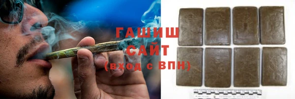 apvp Россошь