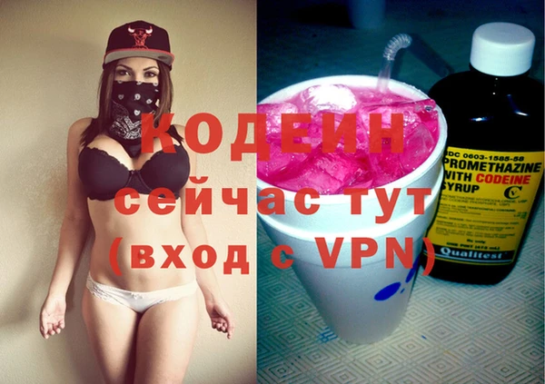 apvp Россошь