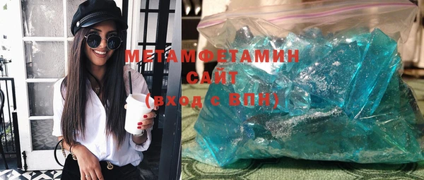 МДПВ Рославль