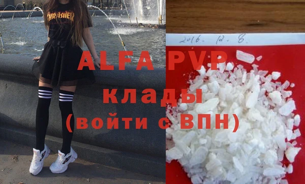 круглые Баксан