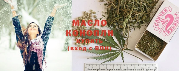 ПСИЛОЦИБИНОВЫЕ ГРИБЫ Ростов