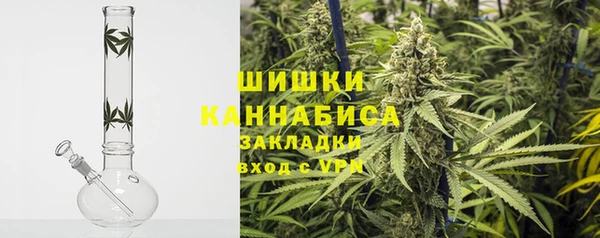 а пвп мука Беломорск