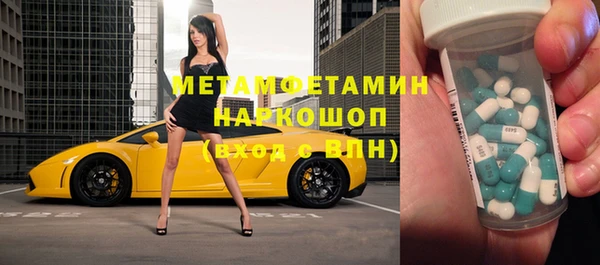 прущая мука Белоозёрский