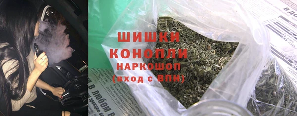 ПСИЛОЦИБИНОВЫЕ ГРИБЫ Ростов