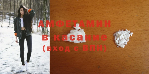 apvp Россошь