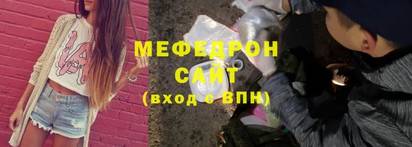 прущая мука Белоозёрский