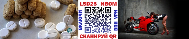 KRAKEN ONION  Новоалтайск  ЛСД экстази ecstasy 